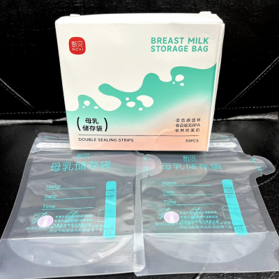 Picture of Breast Milk Collector Bag 100ml -2pcs  
