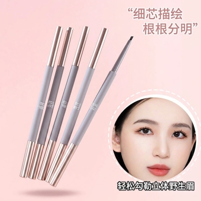 Picture of Natural Double Heads Automatic Waterproof  Eyebrow Pencil With Eyebrow Brush (Gold)