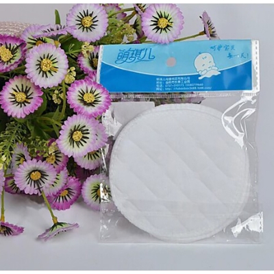 Picture of 4-Pcs Washable Reusable Pure Cotton anti-leakage overflow Soft cotton BreastPad - (Washable BreastPad-4Pcs)