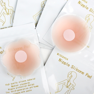 Picture of Women Silicone Nipple Stickers Anti-bump Chest Pad Lift Nipple Cover Pads Invisible Reusable Bra Chest Sticker -Breast Pad -Pair (Multicolor,US: 2/UK: 6)