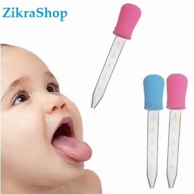 Picture of Medicine Dropper For Baby 5ml -1pcs (Multicolor)