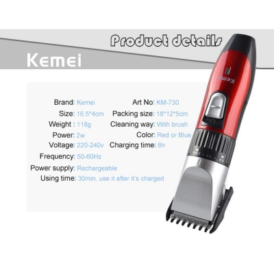 Picture of KM-730 Professional Shaving Trimmer  