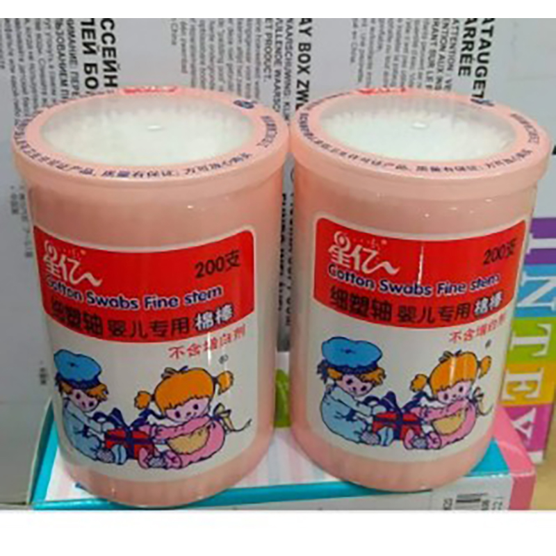 Picture of Orginal Imported Cotton Swabs Fine Stem Cotton Buds for Baby(China)-200 Pcs (Multicolor)