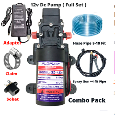 Picture of 12 Volt Water Pump Motor Full Set Car and Bike washer (Multicolor)