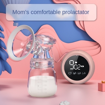 Picture of Electric Breastfeeding Pump Painless  Breastfeeding Pump Low Noise Hands-Free Breastfeeding Pump Portable Rechargeable (Electric)