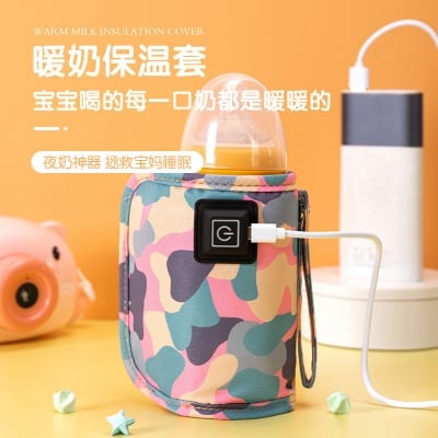 Picture of Portable USB Baby Milk Warmer & Feeder Warmer – Electric Milk Warmer for Baby on the Go (Multicolor)