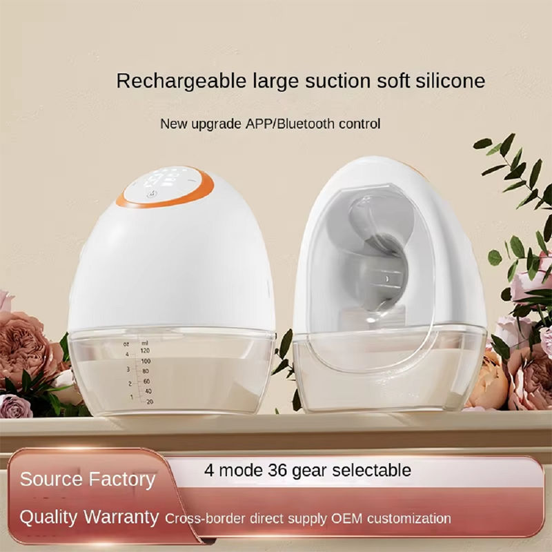 Picture of Wearable Wireless Hands-Free Electric Breast Pump | Ultra-Silent & Portable | Rechargeable Milk Collector (Multicolor)