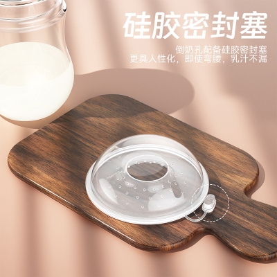 Picture of Silicone BPA-free Shell Shape Wearable Milk Collector 1-Pcs By Zikra (White)