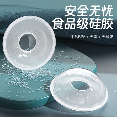 Picture of Silicone BPA-free Shell Shape Wearable Milk Collector 2-Pcs By Zikra (White)