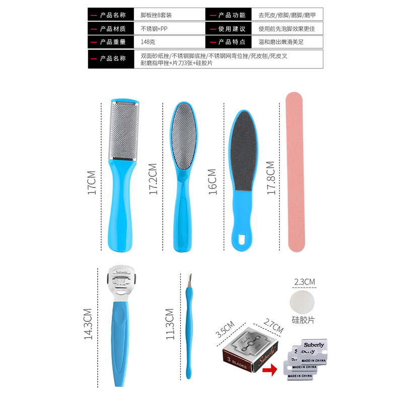 Picture of ZIKRA Stainless-Steel Dead Skin Shaved Foot Exfoliating Scrubber Heel 8-Pcs/Set (Multicolor)