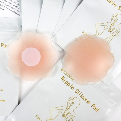 Picture of 1-Pair Cool Reusable Self Adhesive Silicone Pad Cover Pad Natural Color Nipple Stickers By ZIKRA (Multicolor,Int: One size)