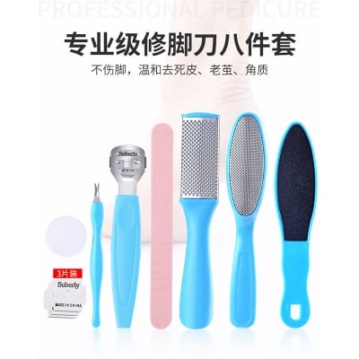 Picture of 8-Pcs Foot Rasp Set Pedicure Rasp Remover Stainless Steel Foot Cuticle Skin Callus Remover By ZIKRA (Multicolor)