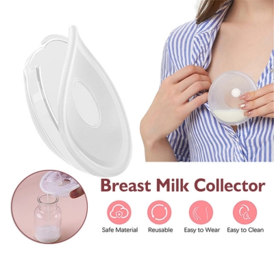 Picture of Silicone Wearable -Breast Milk Collector - 1 Pcs  