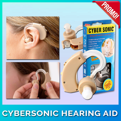 Picture of Cyber Sonic Sound Enhancer Hearing Aid (Ears)