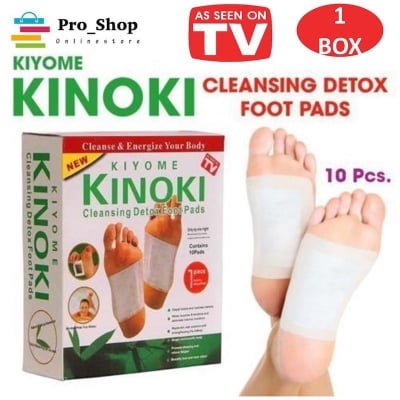 Picture of Kinoki Cleansing Detox Foot Pad - 10 Pads (Multicolor,Foot)