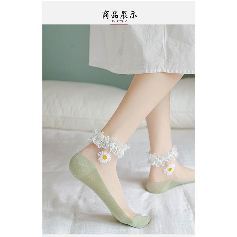 Picture of Lace Flower Comfortable cotton bamboo fiber garbage socks for women (Green,Int: One size)