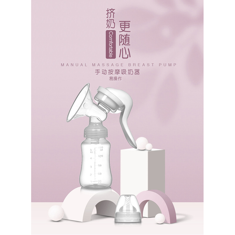 Picture of Mom BreastFeeding One-handed Manual Breast-Pump Baby Milk (Multicolor)