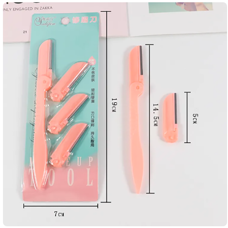 Picture of 4pcs Colorful Eyebrow Trimmer Face Hair Razors Hair removing tools -1set (Multicolor)