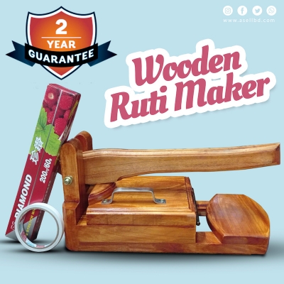 Picture of Wooden Ruti Maker with Ruti paper & both side gum tape- Brown (Multicolor)