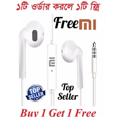 Picture of Mi In Ear Earphone Best Bass Sound Quality For All Android- Buy 1 Get 1 Free (White)