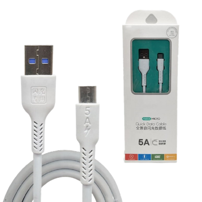 Picture of Ps003 Micro Quick Data Cable and Fast Charging (White)