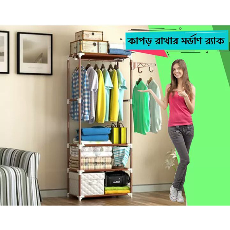 Picture of Fashion Coat Rack GY-288 (Pink)