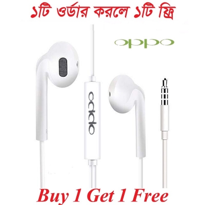 Picture of Oppo Earphone High bass sound quality Ear (White)