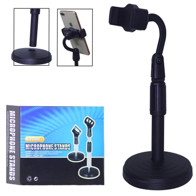 Picture of Mobile and Microphone Stand (Desktop Live Broadcasting Stand) (Multicolor)