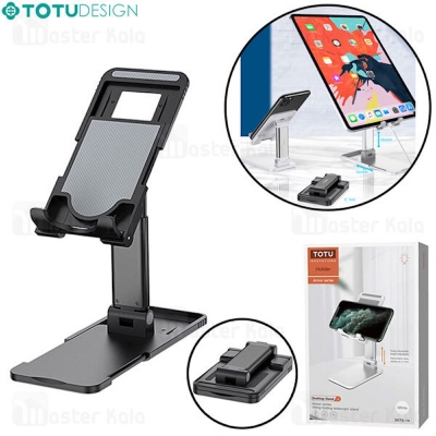 Picture of Folding Desktop Phone & Tab Stand-White (Black)