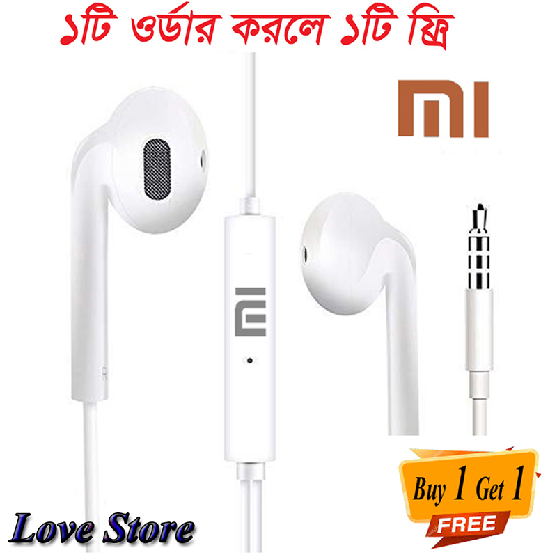 Picture of Mi In Ear Earphone Best Bass Sound Quality For All Android- Buy 1 Get 1 Free (White)