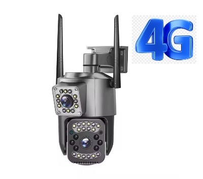 Picture of V380 4G Wifi Outdoor Security Camera Dual Lens Smart PTZ Camera 2MP+2MP CCTV System Human Tracking Wireless Camera