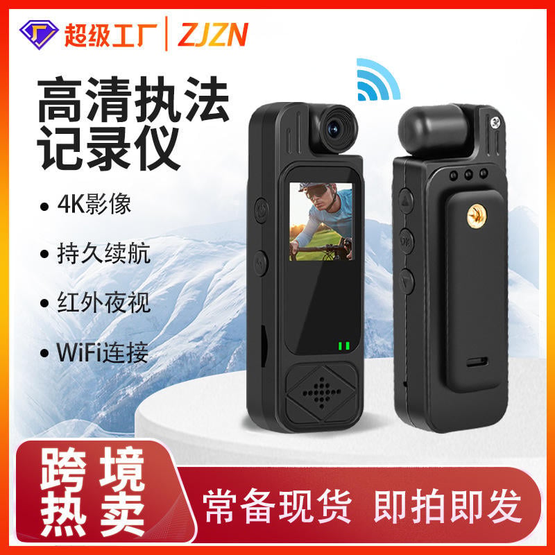 Picture of Actiom camera Sports Recorder 4K 16MP 10x-20x Optical Zoom 180 Wide Angle Long Endurance Back Clip-on Riding Recorder