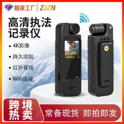 Picture of Actiom camera Sports Recorder 4K 16MP 10x-20x Optical Zoom 180 Wide Angle Long Endurance Back Clip-on Riding Recorder