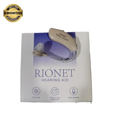 Picture of Rionet Rechargeable Hearing Aid Sound Amplifier Bte system Type C hearing machine with long lasting battery backup