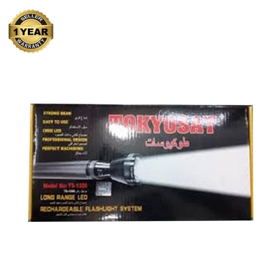 Picture of Tokyosat TS-1300 Rechargeable Flashlight Torch light– Premium Torch Light Made in Japan