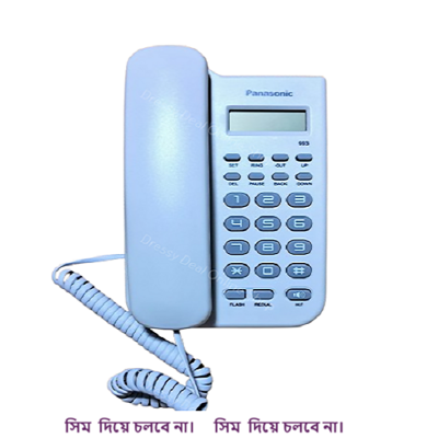 Picture of Panasonic TS-500 Mini TNT/ IntercomTelephone set With LCD display (No sim supported)