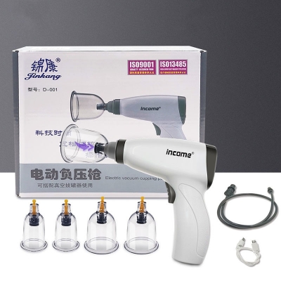 Picture of Electric Vacuum Cupping Machine Therapy Set Anti-cellulite Massager Chinese Physiotherapy with 4 cups