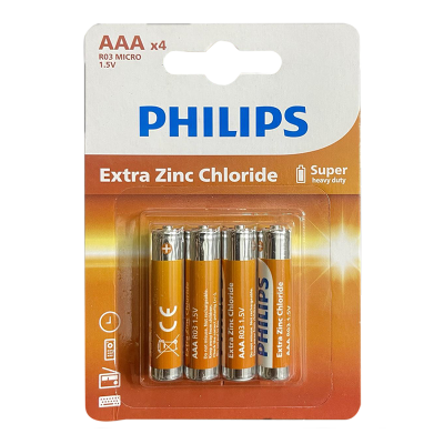 Picture of Philips AAA Extra Zinc Chloride super heavy duty Batteries - 1.5v 4 pcs pack -Orange