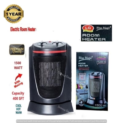 Picture of Electric Room Heater LG (Life' Guard) Blue Magic 1500 watt with moving system perfect winter protection