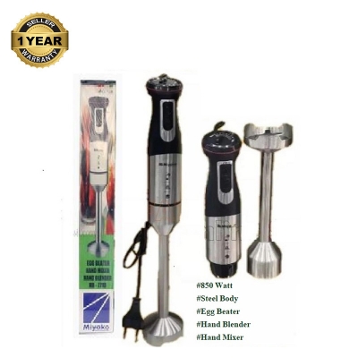 Picture of Miyako HB-7710 Steel Body Electric Hand Blender/Hand Mixer 850 Watt with High & Low Function
