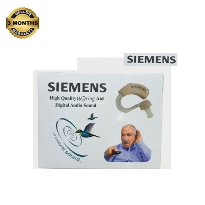 Picture of Siemens High Quality Hearing Aid Digital Audio Sound, Comfortable to Wear, Easy to Use for Elderly