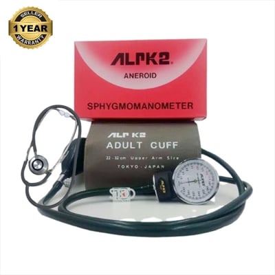 Picture of ALPK2 Manuel Blood Pressure Monitoring Machine With Stethoscope