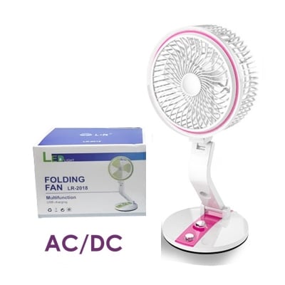 Picture of Multifunction Rechargeable Table fan Wall mount AC/DC Fan with LED Light