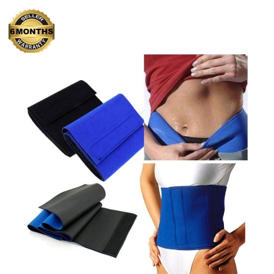 Picture of Slimming Waist Shaper Belt - Waist Trimmer Belt - Slim Belt