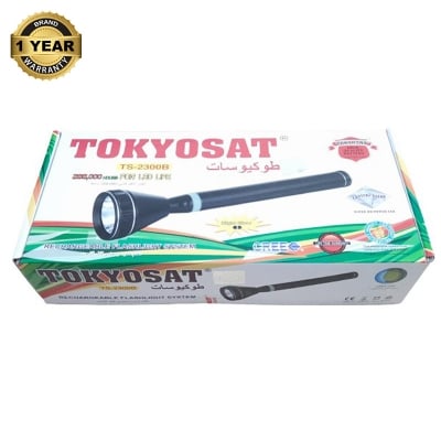 Picture of Tokyosat TS-2300B Japan Made Rechargeable Super Power Cree LED Night Glow Flashlight Torch Light