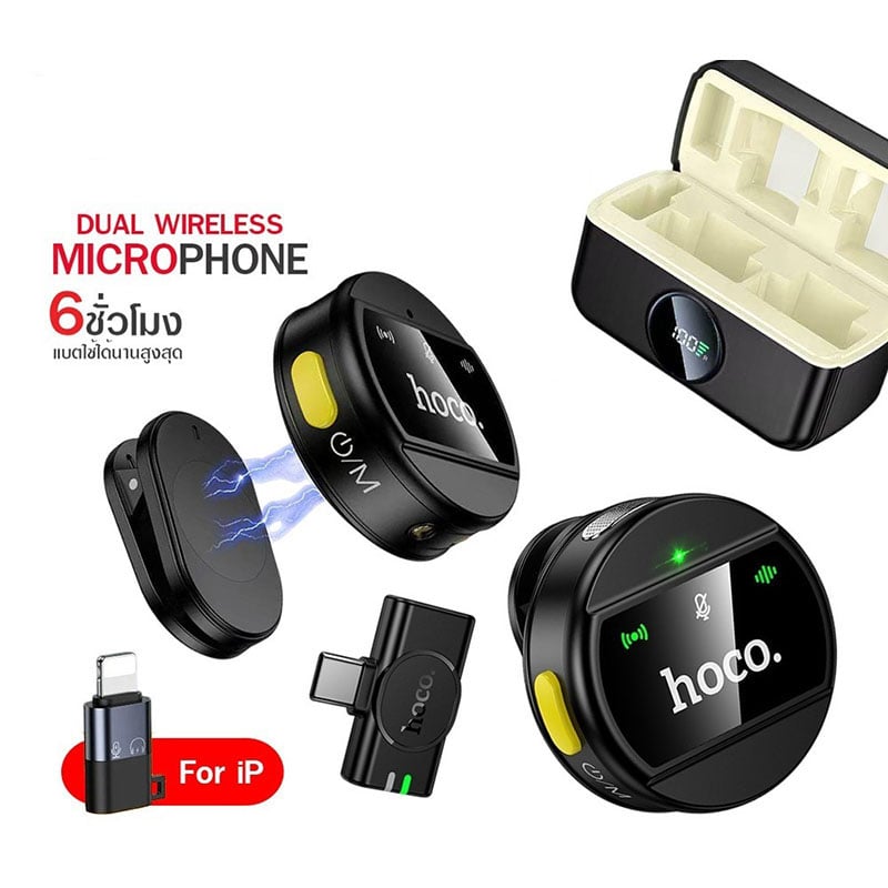 Picture of HOCO L22 Dual Wireless Magnetic & Lapel Clip Microphone – Smart Sound, Effortless Recording