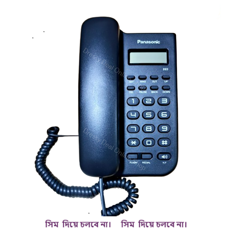 Picture of Panasonic TS-500 Mini TNT/ IntercomTelephone set With LCD display (No sim supported)