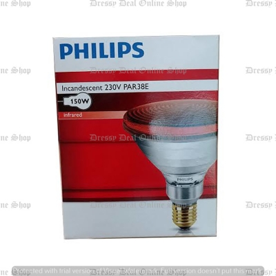 Picture of Philips Infrared IRR Lamp BULB-150W