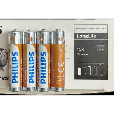 Picture of Philips AAA Extra Zinc Chloride super heavy duty Batteries - 1.5v 4 pcs pack -Orange