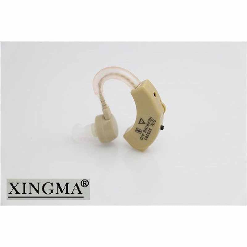 Picture of Xingma Xm-707T Bte Hearing Aids  Sound Amplifier Hearing Aid machine